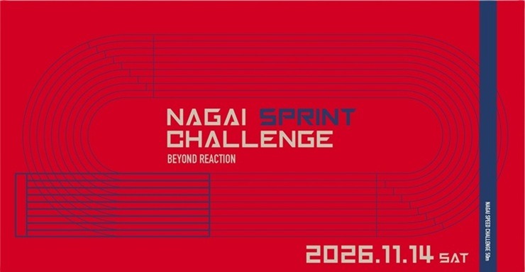 NAGAI Sprint Challenge 2026