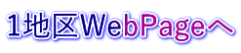 1nWebPage